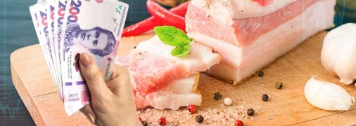 В Украине существенно подорожало сало