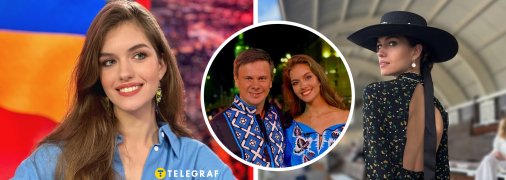 Олександра Кучеренко та Дмитро Комаров розлучилися близько року тому