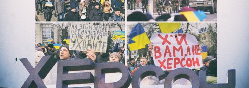 ЗСУ прорвали оборону окупантів під Херсоном? Що відомо до цього моменту (оновлено)