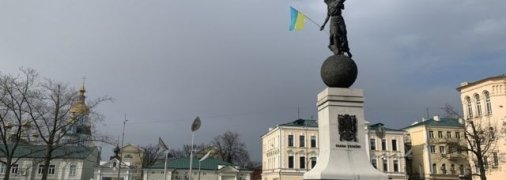 Украина будет восстанавливать разрушенные города