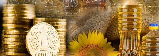 Ціни на соняшникову олію б'ють рекорди: чому це відбувається і чи будуть вони рости далі? (інфографіка)