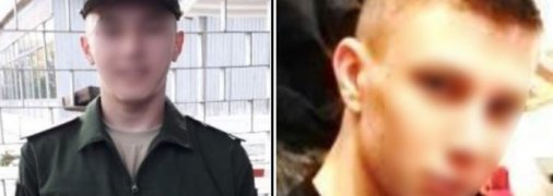 Оккупанты, которых разоблачили украинские копы