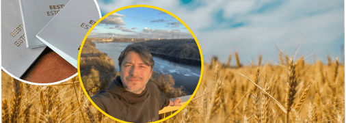 Сергей Притула