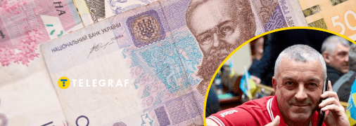 Георгій Мазурашу розповів про ідею нового напису на гривнях