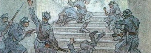 Бой за Львовский железнодорожный вокзал, ноябрь 1918 года. Рисунок украинского художника Леонида Перфецкого