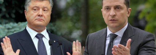 Зеленський заявив, що ВЖЕ став вироком для Порошенка, але той цього поки не усвідомив