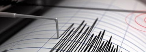 На Тернопольщине произошли колебания тектонических плит