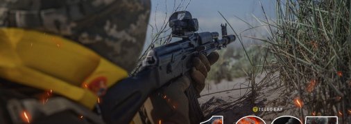 1287-й день полномасштабной войны России против Украины. Фото: facebook.com/GeneralStaff