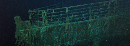 Ніс "Титаніка", яким його побачила експедиція 2021 року