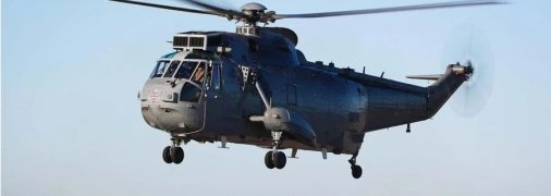 Вертоліт Sea King