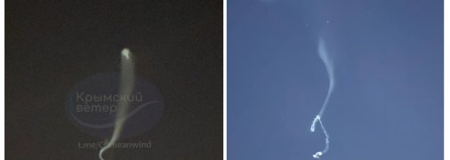 След в небе