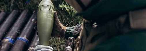 Сербські міни у ЗСУ