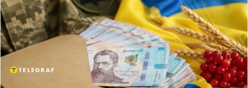 Подать заявление можно разными способами