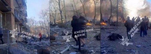 Обстрел Киева 18 марта