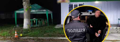 Вибух гранати