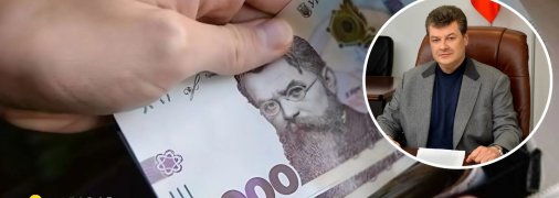 Бунечко Виталий