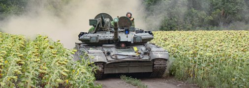 Иллюстрационное фото