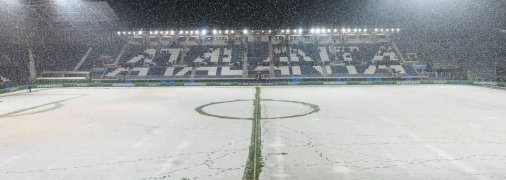 Поле в Бергамо