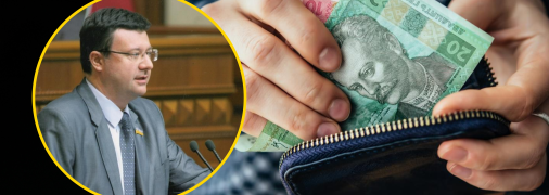 Что будет после отмены прожиточного минимума: эксперт по соцполитике дал комментарий