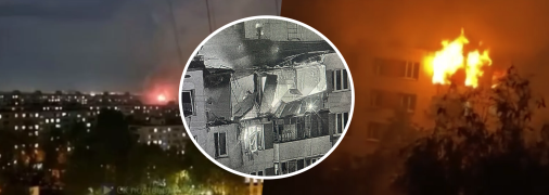 Пожежа у Москві