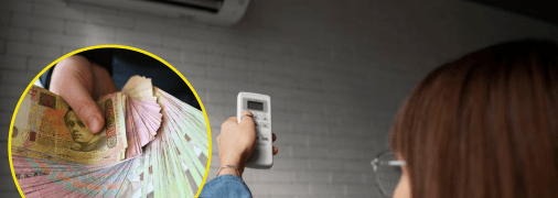 Скільки на місяць обходиться кондиціонер