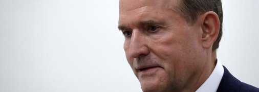 Польские СМИ: Судебное преследование Медведчука является провокационным политическим маневром, практически не связанным с правовыми нарушениями