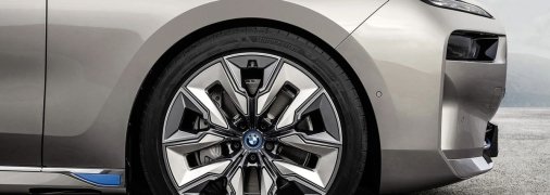 Модель 2023 року