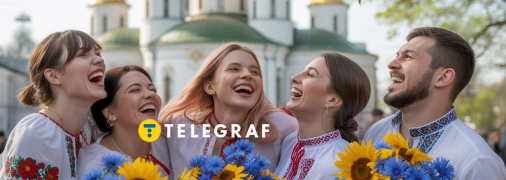 День Києва цього року випадає на 25 травня