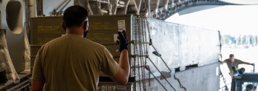 Чи справді США "згорнули" підтримку України за Трампа?