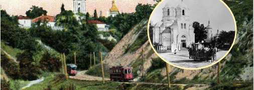 Киевский трамвай