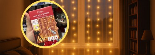 Гірлянда на вікні