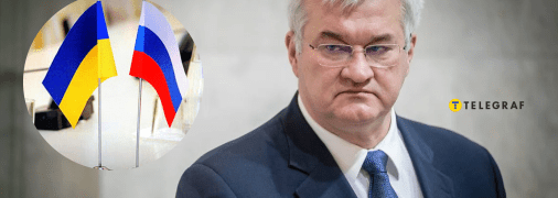 Андрей Сибига