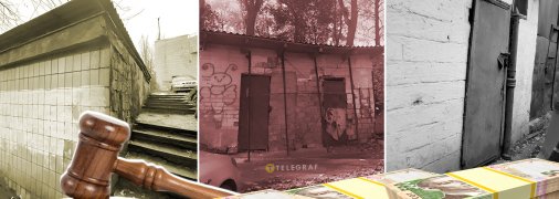 Споруди на мільйони. Фото Колаж "Телеграфа"