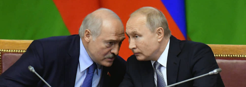 диктатор путин и самопровозглашенный президент РБ лукашенко