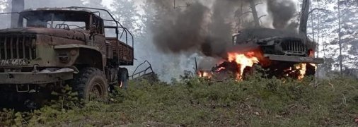 Розбита та палаюча російська техніка