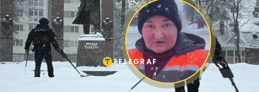 Место прилета во Львове/ Фото: Юрко Дячишин, РадиоСвобода