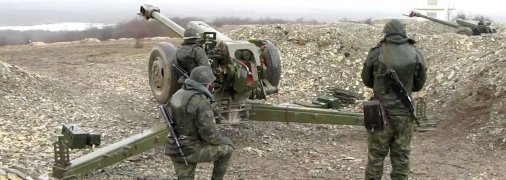 Гаубица Д-30