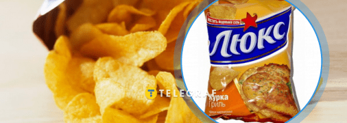 Чипси "Люкс"