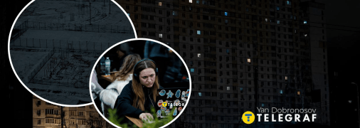 Відключення світла в Києві