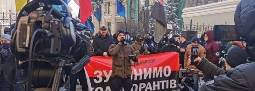 Националисты требуют от СНБО нанести три удара по российской агентуре в Украине
