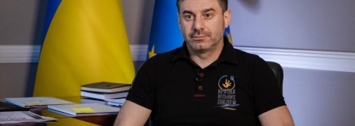 Дмитро Лубінець