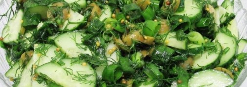 Легкий и очень вкусный салат