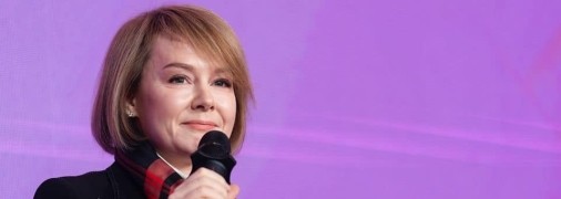 Лана Зеркаль