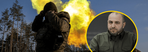 Колаж "Телеграфу"