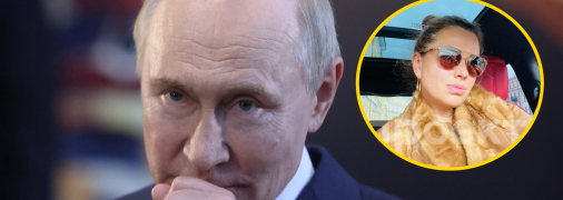 Что известно о "любовнице" Путина Светлане Кривоногих