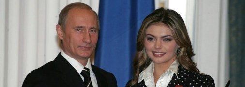 Володимир Путін та Аліна Кабаєва — батьки Івана