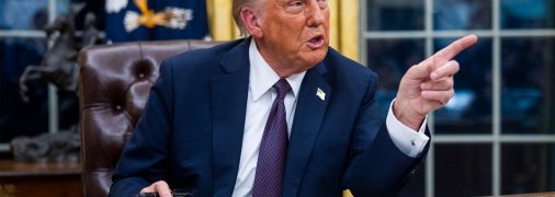 Дональд Трамп