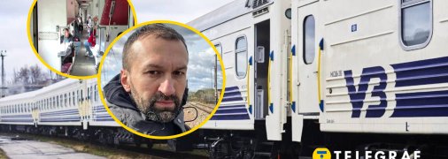 Сергій Лещенко