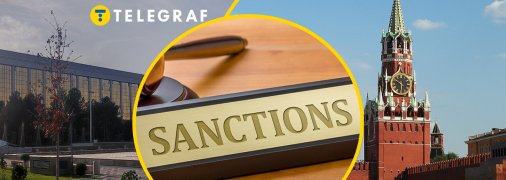 Кремль сотрудничает с Ташкентом