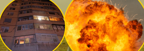 Вибухи у Харкові